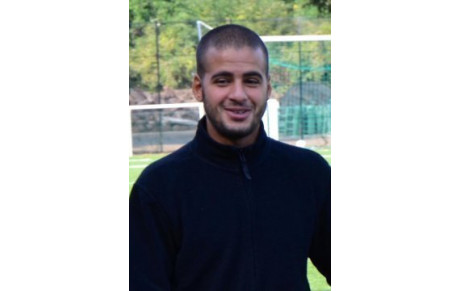 Maroine Elouarimi &quot;Mon Brevet d'Etat en 2013&quot;